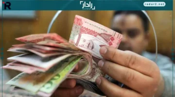 ارتفاع سعر صرف الريال السعودي أمام الجنيه في بنوك مصر يشعل توقعات الصعود
